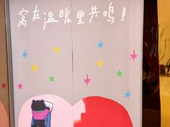 -济南高新万达广场