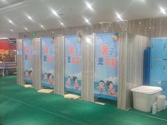 -小蓝鲸游泳培训基地(石景山店)