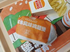 -汉堡王(北京通州领展店)