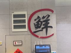 -三两三·川渝冒肚(油坊桥店)