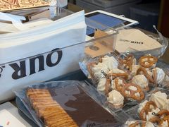 -OUR Bakery(中海环宇荟店)