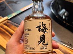 -石锅苗苗鱼(武汉首店)