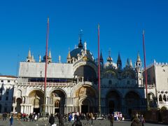 -圣马尔谷圣殿宗主教座堂