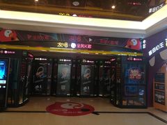 -中影国际影城(大唐西市4K临境音店)
