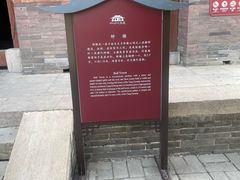 -正定古城-开元寺