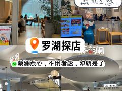 -金光华广场