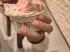 -陕拾叁(大雁塔店)