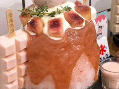 -WONDER ICE 萬得冰田(建設路总店)