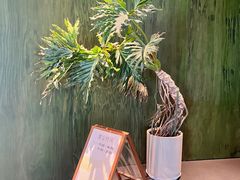 -SHAN山(前滩太古里店)