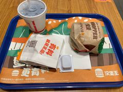 -汉堡王(SKLP店)