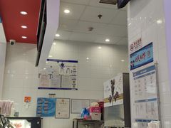 -DQ·蛋糕·冰淇淋(西直门店)