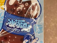 -华为智能生活馆(杭州大悦城)