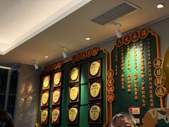 -大鸽饭(岗顶店)