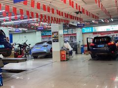 -壹伍陆连锁汽车维修美容(宝安中心区店)