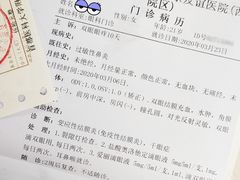 -首都医科大学附属北京友谊医院(西城院区)