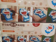 -山姆会员商店(上海浦东店)