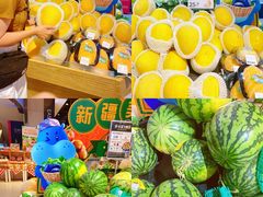 -盒马鲜生(大成店)