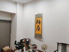 -伯爵·沉浸式超级密室·直营店