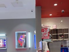 -DQ·蛋糕·冰淇淋(高新万达店)