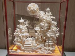 -北書房·墨宴(国际博览中心店)