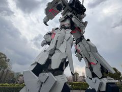 -台场海滨公园船码头