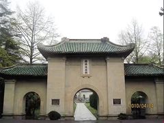 -南岳衡山风景名胜区