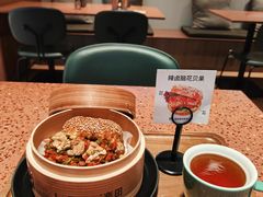 -La Terre乐田(万象城店)