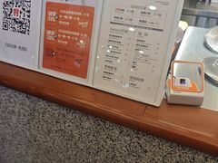 -野人先生Gelato(上海长宁龙之梦店)