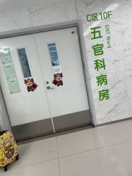 -天津市儿童医院(河西马场院区)