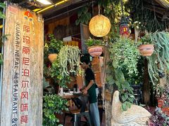 -库玛丽尼泊尔风味餐吧