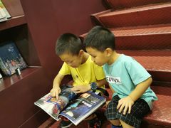 -当当梅溪书院(步步高梅溪新天地店)