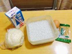 -上海市长宁区妇幼保健院