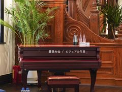 -华山263老字号品牌馆