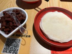 脆哨-丝恋丝娃娃(逸天城国贸店)