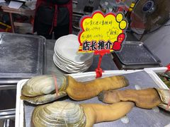 -蚝专家(北滘店)
