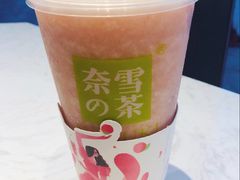 -奈雪的茶(湖滨银泰in77C区PRO店)