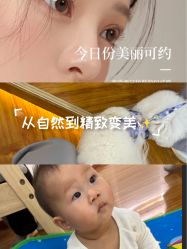 -梵茜儿·头道汤养生馆