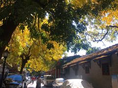 -伊隆斋(什刹海店)