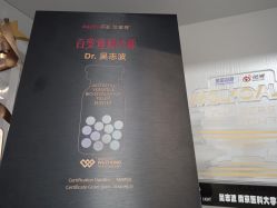 -南京美莱医疗美容·旗舰店