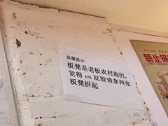 -四小区火锅·巷子里的重庆火锅(花照壁店)