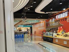 -欧亚汇集(飞跃路店)