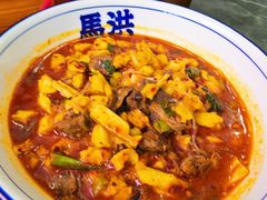 -清真·马洪小炒泡馍馆(钟楼回民街店)