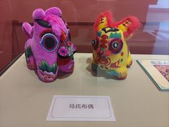 -吉林省自然博物馆