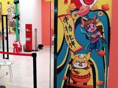 -东方童画儿童创意美术(十里堡体验馆)