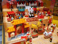 -TOYSRUS玩具反斗城(深圳万象城店)