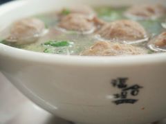 牛丸汤-福合埕牛肉丸(福平路店)