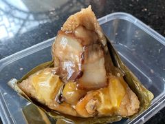-老妈宫粽球
