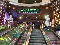 -上海明天广场JW万豪酒店