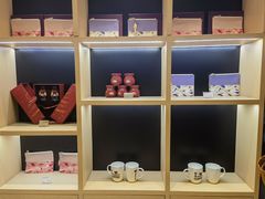 -哈根达斯(美罗城店)