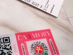 -茉莉餐厅(包河万达店)
